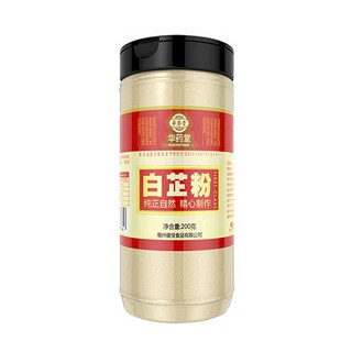 华药堂 白芷粉(宝丰)