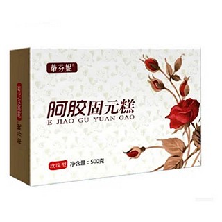 蒂芬妮阿胶固元膏(玫瑰型)