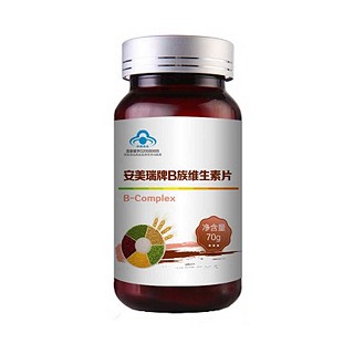 蒂芬妮安美瑞牌b族维生素片(佰福得)