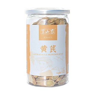 半山农黄芪片(洪洋)