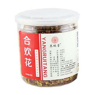 康加丽合欢花(聚瑞)