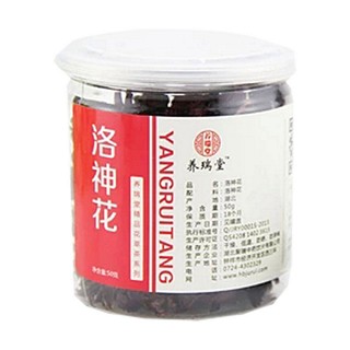 康加丽洛神花(聚瑞)