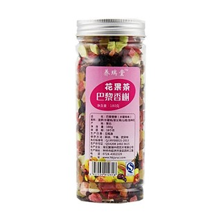 康加丽巴黎香榭(聚瑞)