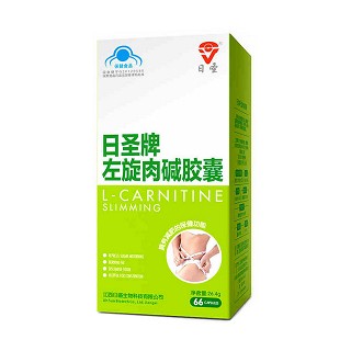日圣牌左旋肉碱胶囊(日盛)