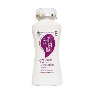 日圣牌左旋肉碱胶囊(日盛)