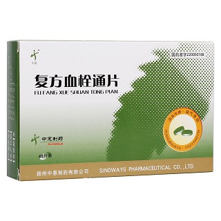 复方血栓通片(中惠)