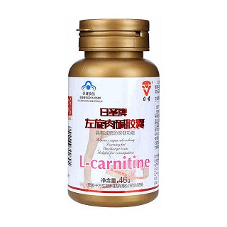 日圣牌左旋肉碱胶囊(日盛)