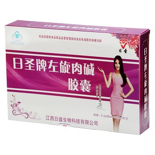 日圣牌左旋肉碱胶囊(日盛)