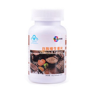 生命维他 b族维生素片(紫光)