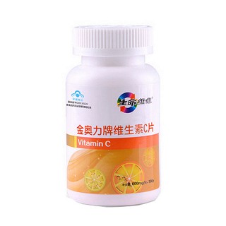 生命维他 金奥力牌维生素c片(紫光)