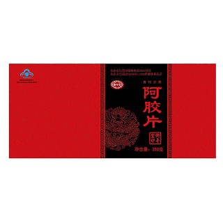 御年堂 鲁阿井牌阿胶片(东阿益生堂阿胶保健)