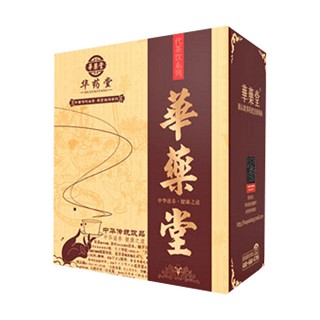 华药堂 蒸黑芝麻球(宝丰)