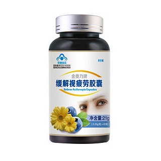 蒂芬妮奥力牌缓解视疲劳胶囊(南波湾)