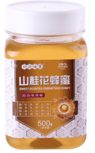 刘氏哈蜜山桂花蜂蜜(宿松刘氏蜂)