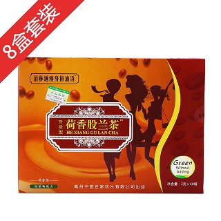 佰林通瘦身汤(四周期巩固装)