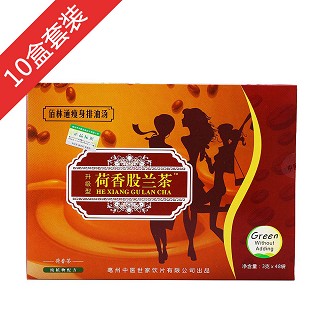 佰林通瘦身汤(五周期塑形装)