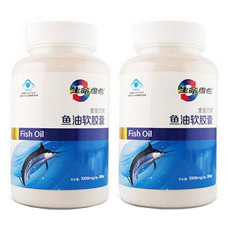 生命维他 金奥力牌鱼油软胶囊(紫光)