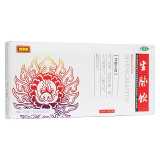 生脉饮(华阳)
