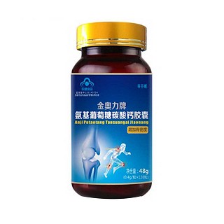 蒂芬妮金奥力牌氨基葡萄糖碳酸钙胶囊(南波湾)