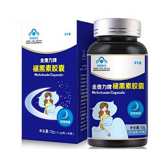 蒂芬妮金奥力牌褪黑素胶囊(紫光)