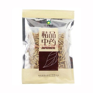 金贵麦冬(金贵)