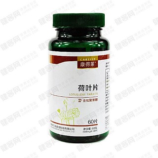 康得莱 荷叶片(三九)