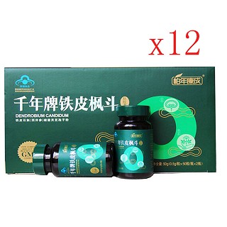 铁皮枫斗(超级养生组合装)