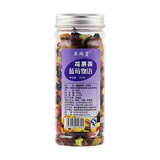 康加丽蓝莓物语(聚瑞)