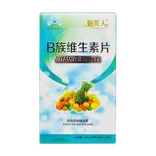 魅芙人b族维生素片(南波湾)