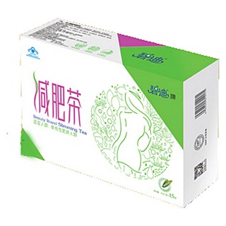碧迪牌减肥茶(恒春堂)