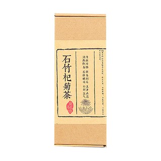 健善良坊石竹杞菊茶(宝丰)