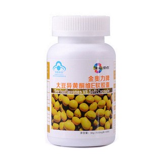 生命维他 金奥力牌大豆异黄酮维e软胶囊(紫光)