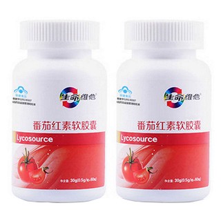 生命维他 番茄红素软胶囊(紫光)