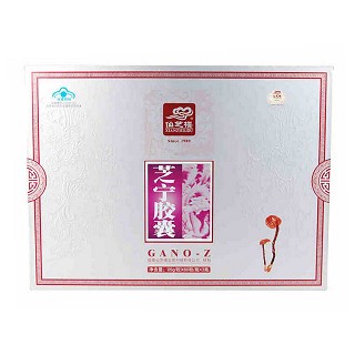 仙芝楼牌芝宁胶囊(仙芝楼)