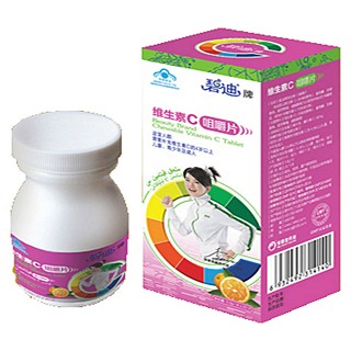 碧迪牌 维生素c咀嚼片(恒春堂)