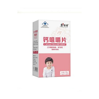 康一博特 钙咀嚼片(康博特保健)