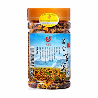 雅鑫苑昆仑雪菊(雅鑫苑)