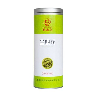 雅鑫苑金银花(雅鑫苑)