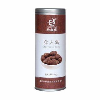 雅鑫苑胖大海(雅鑫苑)