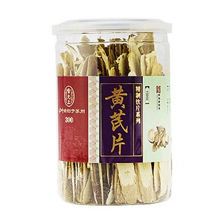 雷允上黄芪片