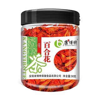 康一博特 百合花(康博特保健)