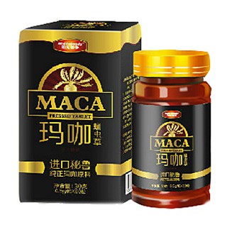 阳光美菱 玛咖蛹虫草(金牛区蓝色坊)