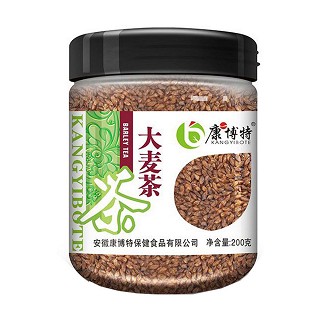 康一博特 大麦茶(康博特保健)