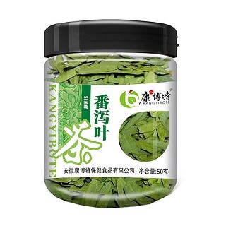 康一博特 番泻叶(康博特保健)