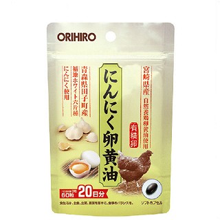 orihiro/立喜乐大蒜卵黄油(オリヒロプランデュ)