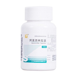阿莫西林胶囊