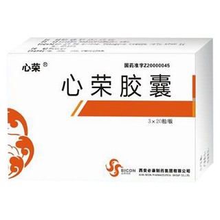 心荣胶囊(心荣)