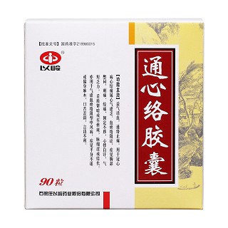 通心络胶囊价格