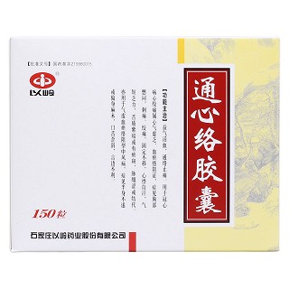 通心络胶囊价格