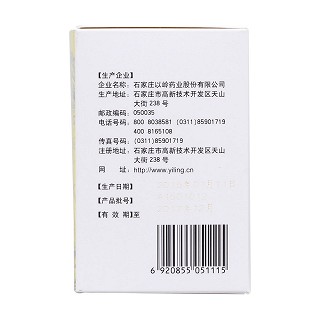 通心络胶囊(0.26g*150粒/盒)